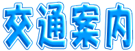 ʈē 